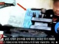 男子爆料工厂视频大全