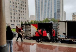 忻州师院爆料事件视频最新