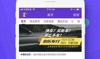 纽约情报站爆料视频,独家视频曝光惊人内幕