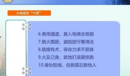 最新江苏热点爆料视频播放,视频揭秘惊人内幕！