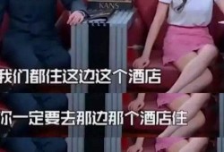 钱枫早期爆料视频,娱乐圈背后的真实故事