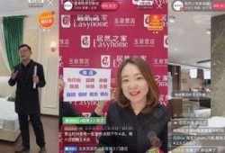 山东直播爆料新闻事件是真的吗,真相揭秘