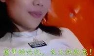 杨威爆料杨云完整视频,真相大白
