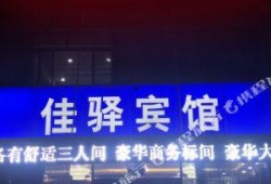 泰安饭店爆料案件最新,揭开背后惊人真相