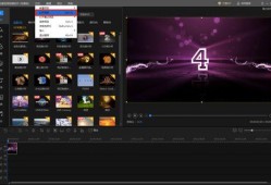 流星视频爆料软件有哪些,热门软件功能大盘点