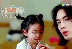 娱乐吃瓜君和姨太,揭秘娱乐圈背后的那些事儿