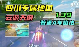 缤纷神驹爆料了吗视频播放,视频播放背后的精彩故事