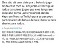 祁健最新爆料,揭秘娱乐圈惊人内幕