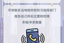 彩塘新闻爆料最新消息,最新爆料揭示惊人内幕！