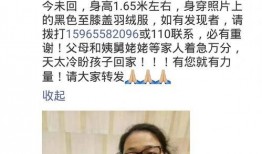 董先生被女孩爆料了视频,真相与舆论的漩涡