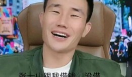 嘎子爆料圈内消息,揭秘娱乐圈不为人知的幕后故事
