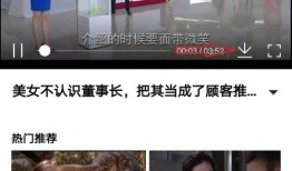 海丰爆料网今日头条下载,揭秘最新热点事件，深度解析社会现象