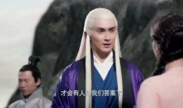 帝君八卦爆料视频下载,揭秘娱乐圈幕后真相