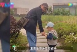 三宝爸最新爆料视频大全,揭秘育儿生活点滴