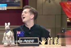 杨迪在抖音爆料了吗视频,揭秘娱乐圈不为人知的一面