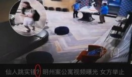 美国监控爆料人是谁啊视频,揭秘神秘身份与惊人内幕