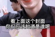 姜医生爆料博主视频,揭秘博主视频背后的惊人真相
