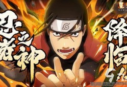 火影最新爆料会在安徽合肥哪里,安徽合肥将迎来全新动漫文化地标！”