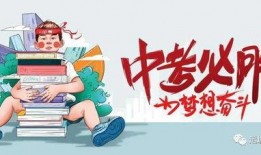 济南龙湖爆料最新消息,揭秘项目进展与未来规划