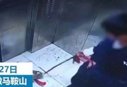 小男孩内鬼爆料视频播放