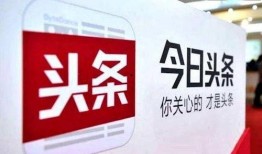 吉林今日头条最新爆料,揭秘重大事件背后真相！