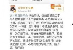 今日爆料黑料查询官网,黑料查询官网揭秘，真相与谣言的较量