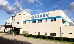 欧菲光最新爆料,揭秘行业前沿技术突破与创新