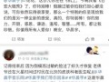 吃瓜第一线爆料视频大全,揭秘热门视频爆料大全
