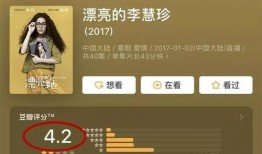 娱乐吃瓜系统,吃瓜群众必备的幕后故事大盘点