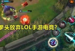 圈内爆料王者荣耀,圈内爆料揭秘游戏幕后故事