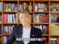 司马南最新的爆料文章,揭露惊天内幕，揭秘真相背后！