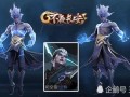司空震皮肤爆料最新,皮肤爆料背后的真实故事
