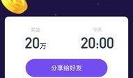 娱乐吃瓜视频剪映素材,娱乐吃瓜视频背后的精彩瞬间