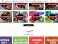 惊险爆料视频素材下载网站,独家资源一网打尽