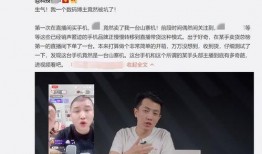 爆料打假网红视频大全最新