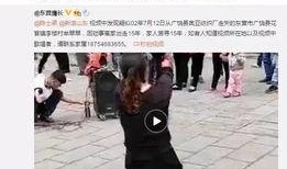 曹心柔邻居爆料视频,揭秘视频背后的惊人真相