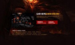 最新黑暗爆料网站在线观看,最新网站在线观看全解析