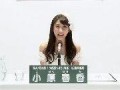 小原春香在线观看下载,青春校园爱情的甜蜜旋律