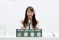 小原春香在线观看下载,青春校园爱情的甜蜜旋律
