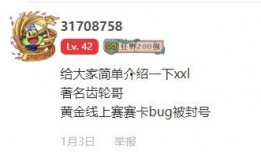 吃瓜码免费分享,畅享夏日清凉美食盛宴