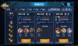 茶壶王者爆料视频下载,视频爆料背后的精彩瞬间