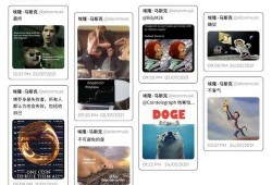 吃瓜发疯推文免费阅读,揭秘“吃瓜发疯”推文背后的免费阅读奥秘