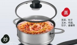 爆料辅食锅视频播放大全,宝宝营养美食制作攻略