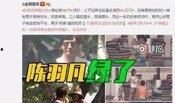 五季雷狮剧情爆料视频大全,精彩片段大盘点