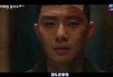 伊瑞a最新爆料,揭秘神秘项目背后的惊人真相