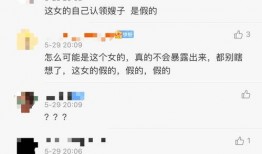 爆料帖怎么做才好看呢视频,如何制作引人入胜的“爆料帖怎么做才好看呢”视频攻略