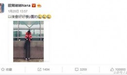 娱乐爆料照片p图素材,明星照片P图大揭秘，幕后真相曝光！