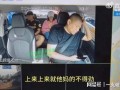 即墨保姆爆料事件视频播放,视频揭露惊人真相