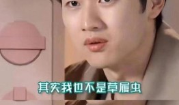 爆料金莎和她男朋友视频,甜蜜视频曝光，男友身份引热议
