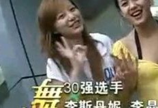 搞笑演员爆料视频合集,搞笑演员爆料视频合集大揭秘